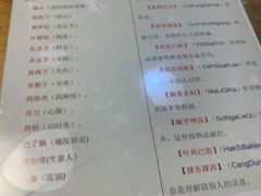 -堂瓦里·传统赣菜(第一街区店)