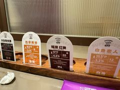 -苏小牛·牛肉串(国贸店)