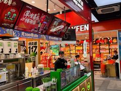 -柠季·手打柠檬茶(上海龙之梦店)