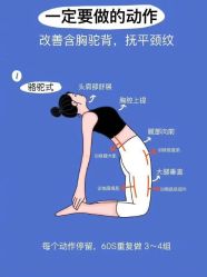 -Just Yoga 瑜伽·阿育吠陀