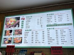 -西环肥仔螺蛳粉(总店)