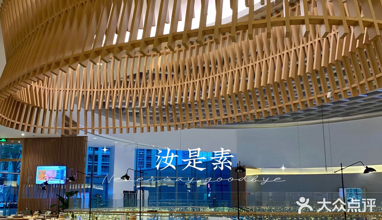 晚餐吃素｜汝是素