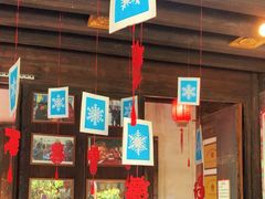 -金华市剪纸博物馆