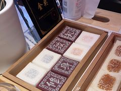 -阮大兴糕团(日月光中心店)