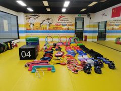 -浛道跆拳道·拳击·体适能