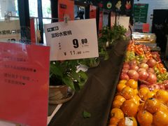 -叶氏兄弟果业(文二西路店)