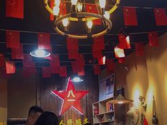 -铁锅岁月(中山东路店)