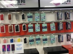 -百邦Apple授权服务商(越秀好世界店)