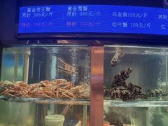 -1718海鲜姿造(苏宁宴请臻选店)
