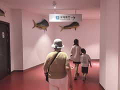 -深海中餐厅(国家海洋博物馆店)