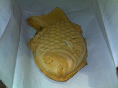 -粉粉乐鲷鱼烧(美罗城店)