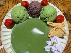 -野草莓自由市场