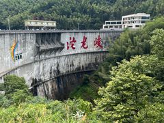 -平江沱龙峡漂流