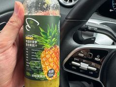 -Olé精品超市(沈阳万象城店)