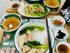 -袁记云饺(南门口店)
