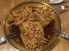 -小豆海棠(人民南路店)