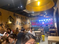 大堂-卤儿道道(龙游路店)