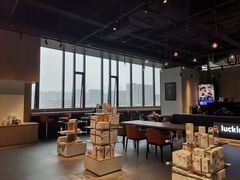 大堂-瑞幸咖啡(仁和新城店)