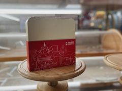 -光明悠焙(豫园店)