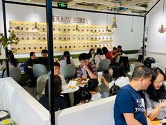 -莓超疯