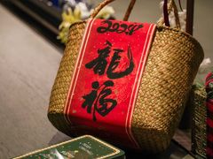 -南京THE TAI太和紫金大酒店