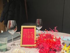-荣轩(新荣记环球金融中心店)