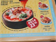 -灵芝妹子海鲜米线(劳动公园店)