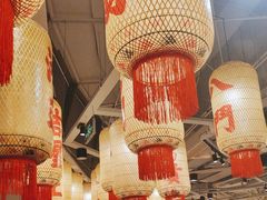 -朱光玉火锅馆(正弘城店)