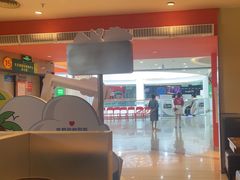 -九毛九西北菜(大东海店)