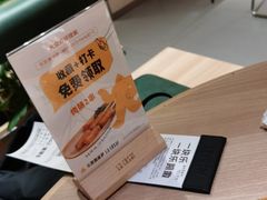 -乐凯撒披萨(福田COCOPark店)