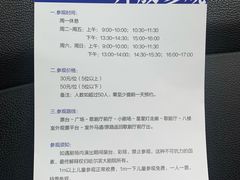 -哈尔滨大剧院