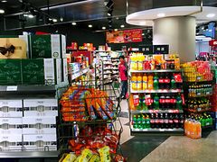 -大商超市(银岛店)