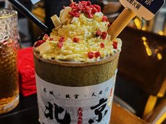 -大隐·成都火锅Bistro(合生麒麟新天地店)