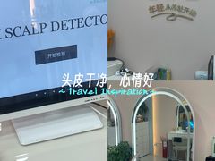 -兰岛广场(白沙路店)