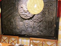 -老号尤兔头(幸福店)