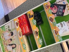 -豪客来牛排(宝龙城市广场店)