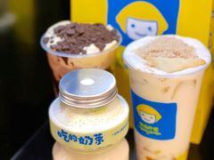 -快乐柠檬happylemon(日月光店)