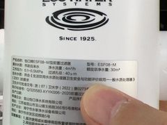 -红星美凯龙(上海沪南店)