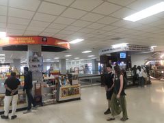 -班达拉奈克国际机场