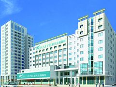 -广州仁爱天河医院体检中心