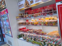 -味多美蛋糕(京旺家园店)