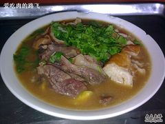 卤煮火烧-姚记炒肝店(鼓楼店)