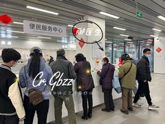 -上海市徐汇区口腔医院