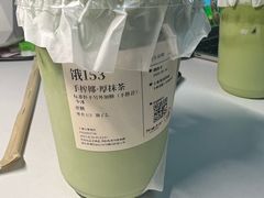 -阿嬷手作(上海万象城店)