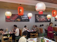 -大四喜·鲜牛肉火锅(洛阳大学城店)