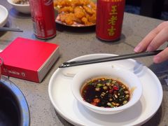 -老佛爷铜炉蛙锅(东门老街店)