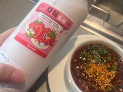 -海底捞火锅(枫蓝国际购物中心店)
