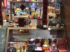 -解忧集市(北京路天河城店)