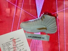 -JORDAN(外滩中央体验店)