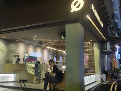门面-BE NORMAL CAFE(霞溪路店)